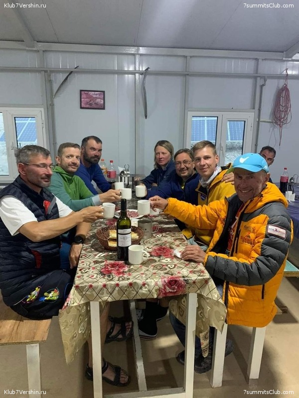 ���� ������������ � ���������� 2023, ���� 33