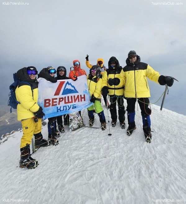 ������� 2023. ������ 1 - 15, ���� 65