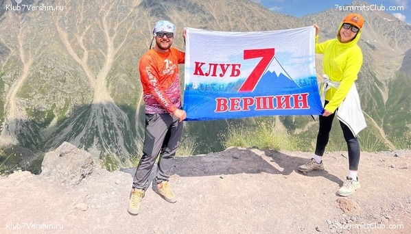 ������� 2023. ������ 1 - 15, ���� 16