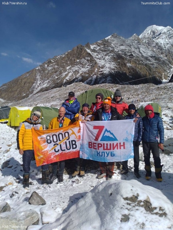 ���-������ 2023, ���� 66