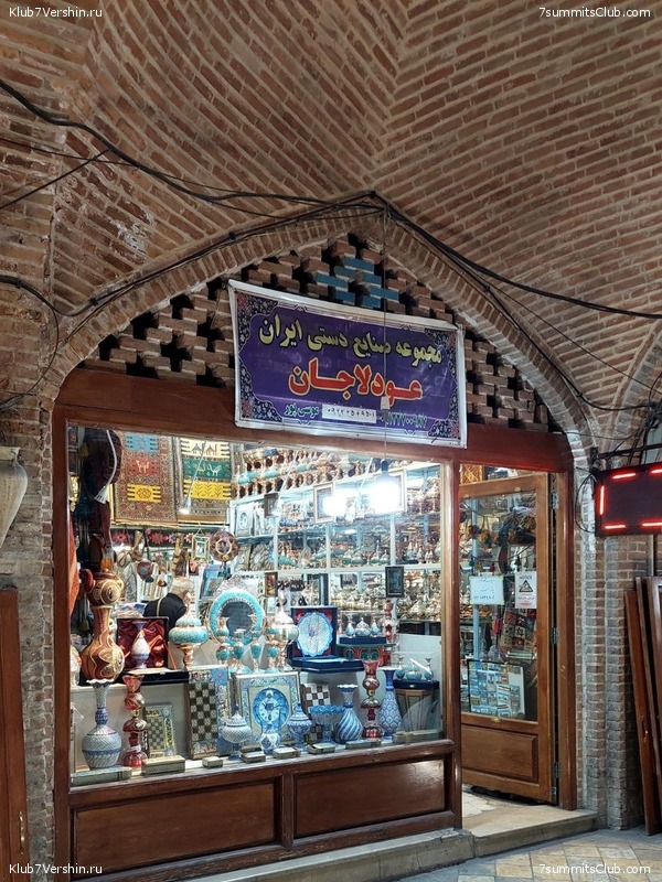 ��������. 2023, ���� - ������, ���� 168