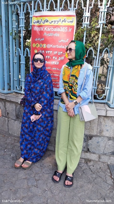 ��������. 2023, ���� - ������, ���� 224