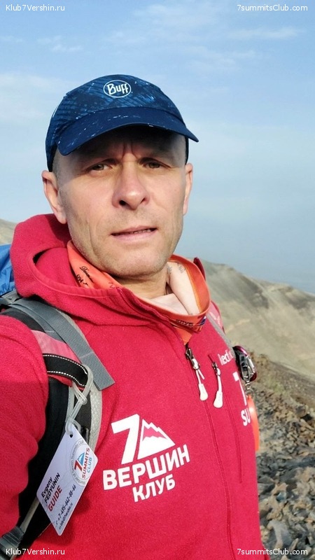 ��������. 2023, ���� - ������, ���� 227