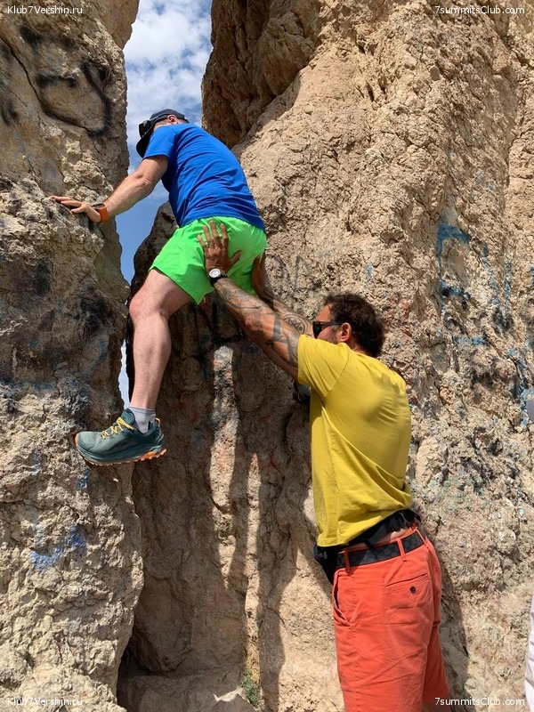 ������ 2023, ���� 185