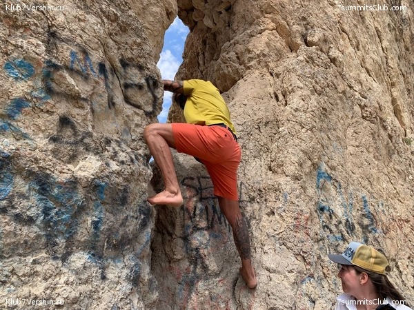 ������ 2023, ���� 86