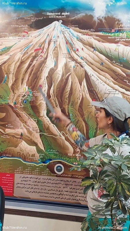 ��������. 2023, ���� - ������, ���� 229