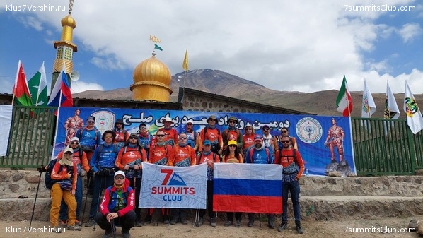 ��������. 2023, ���� - ������, ���� 35