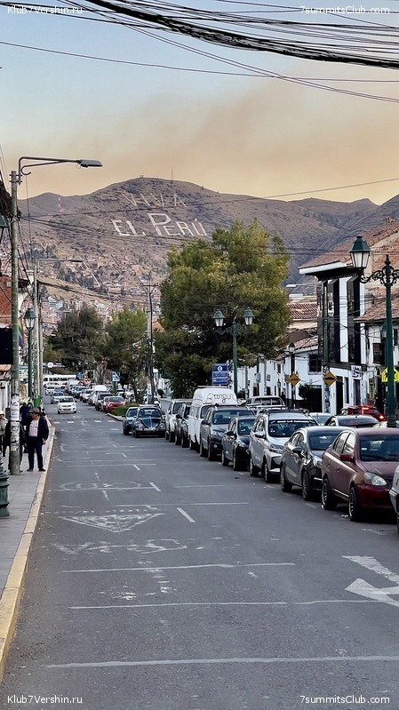 ���� 2023. ����������� �� ���� ������, ���� 97