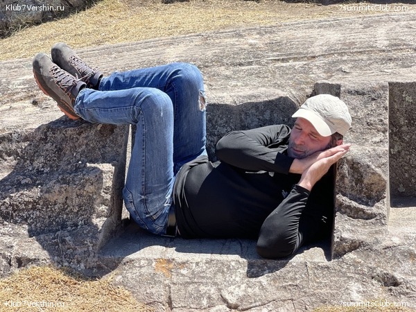 ���� 2023. ����������� �� ���� ������, ���� 19