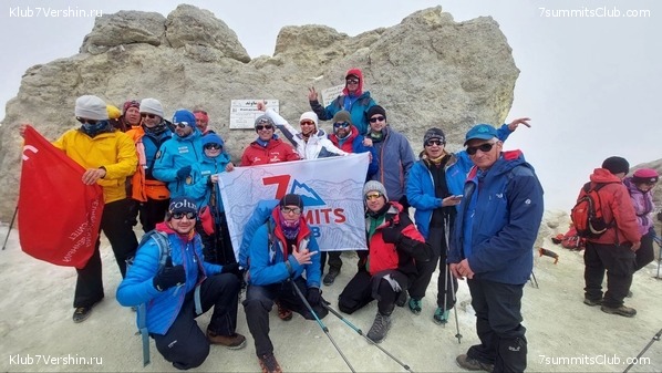 ��������. 2023, ���� - ������, ���� 53