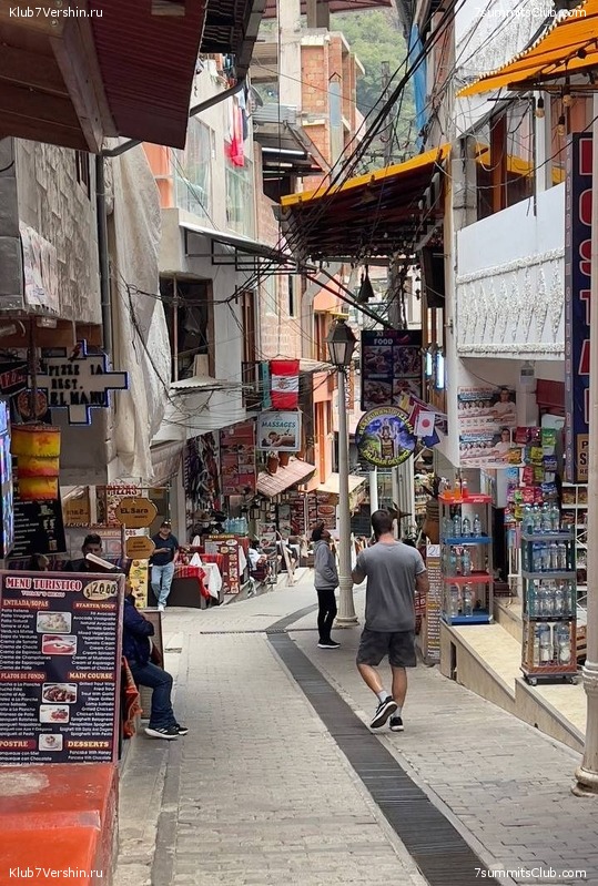 ���� 2023. ����������� �� ���� ������, ���� 73