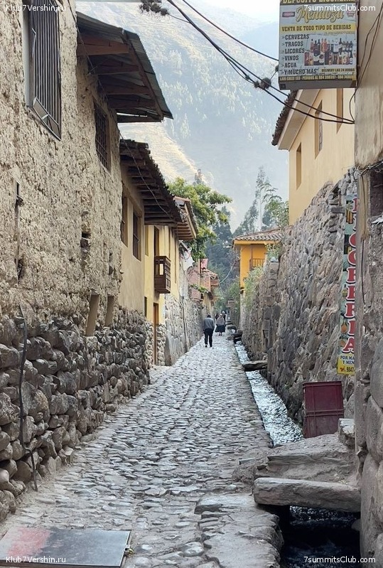 ���� 2023. ����������� �� ���� ������, ���� 74