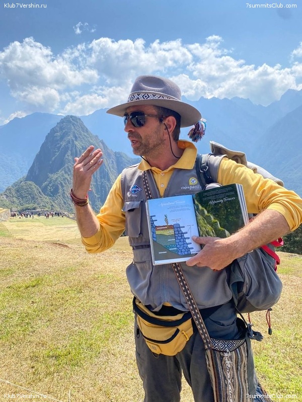 ���� 2023. ����������� �� ���� ������, ���� 48