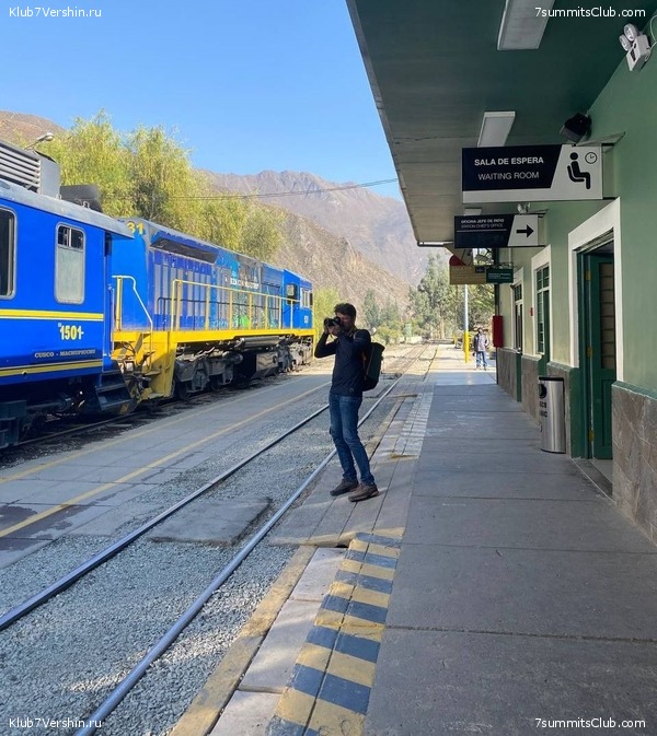 ���� 2023. ����������� �� ���� ������, ���� 32