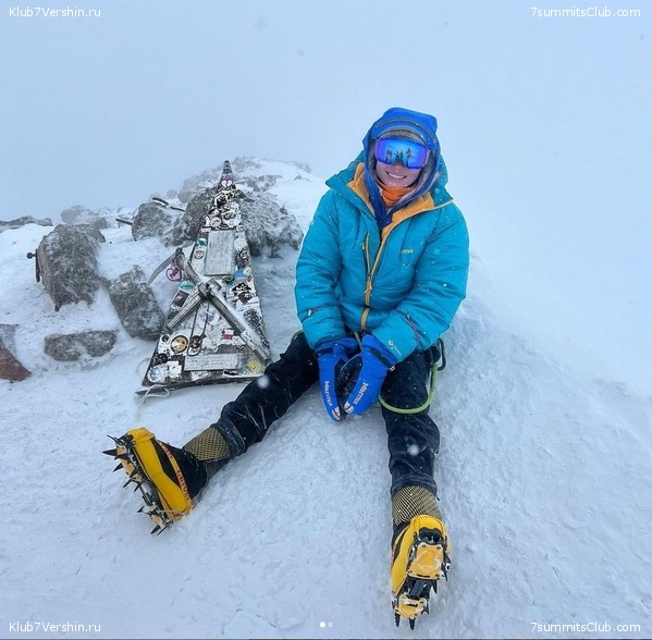 ������� �� ��� ��������� 2023, ���� 13