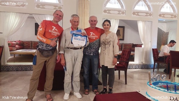 ��������. 2023, ���� - ������, ���� 55