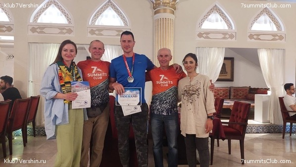 ��������. 2023, ���� - ������, ���� 56