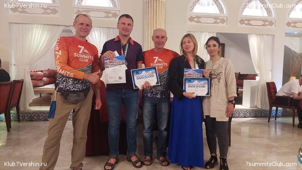 ��������. 2023, ���� - ������, ���� 57