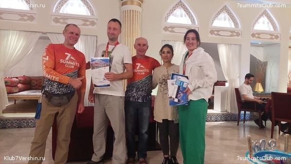 ��������. 2023, ���� - ������, ���� 58