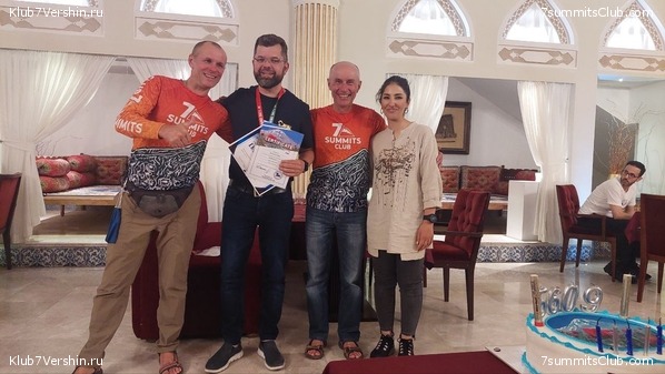 ��������. 2023, ���� - ������, ���� 60