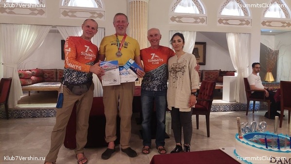 ��������. 2023, ���� - ������, ���� 61