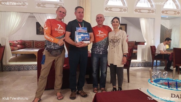 ��������. 2023, ���� - ������, ���� 62