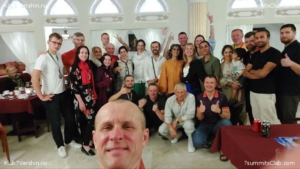 ��������. 2023, ���� - ������, ���� 67