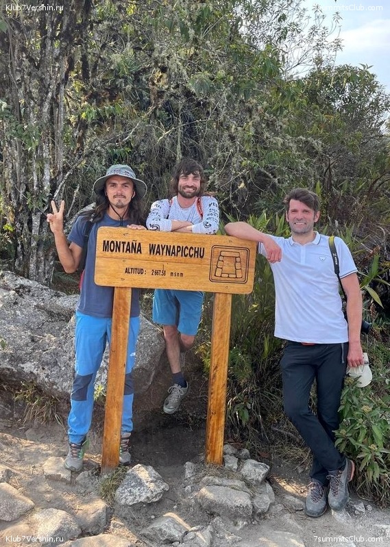 ���� 2023. ����������� �� ���� ������, ���� 69