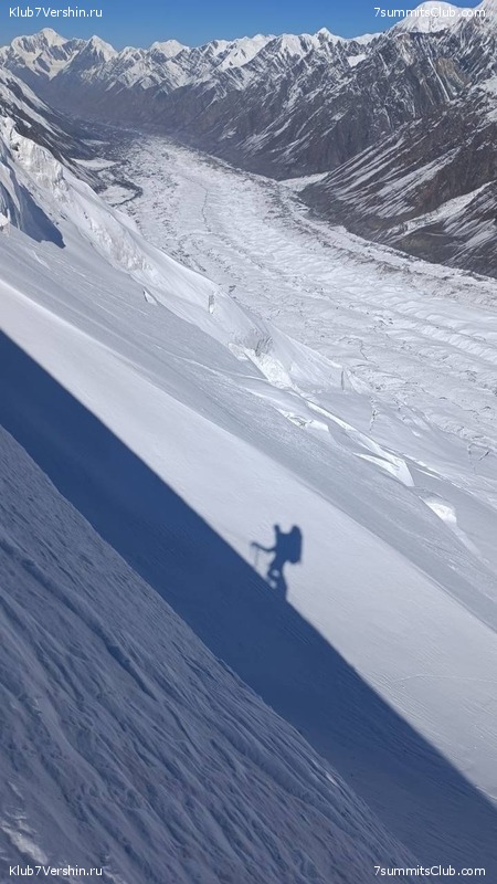 ���-������ 2023, ���� 93