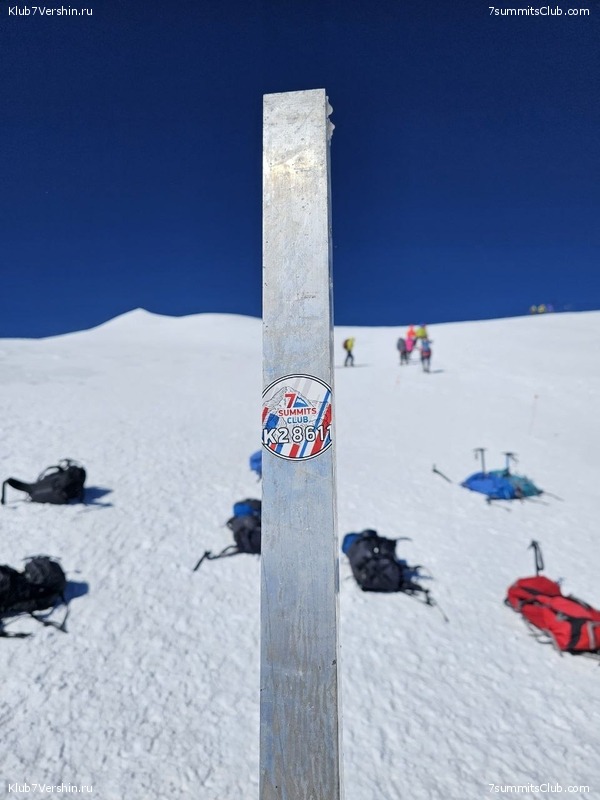 ������� 2023. ������ 16-31, ���� 98