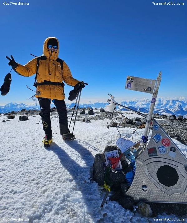 ������� 2023. ������ 16-31, ���� 63