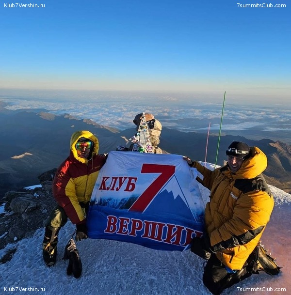 ������� 2023. ������ 16-31, ���� 46