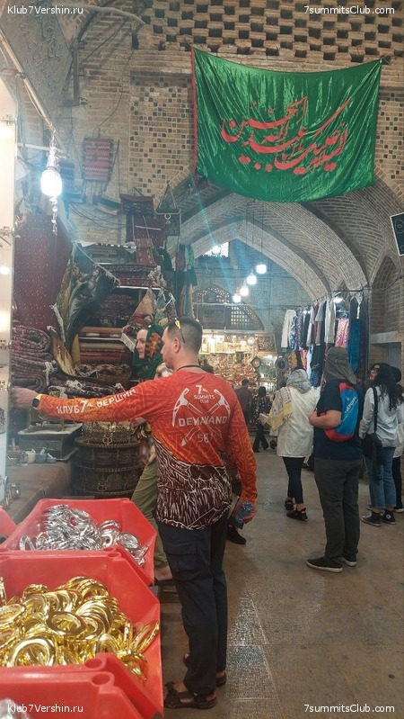 ��������. 2023, ���� - ������, ���� 240