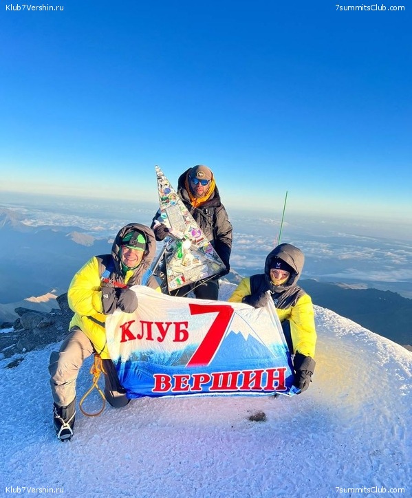 ������� 2023. ������ 16-31, ���� 67