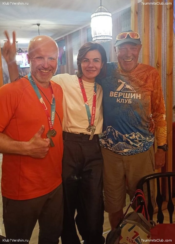 ���-������ 2023, ���� 80