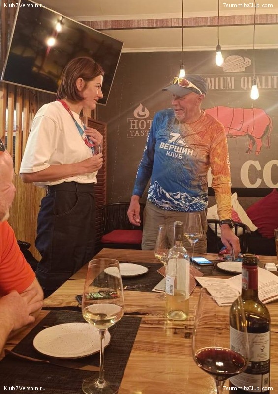 ���-������ 2023, ���� 84