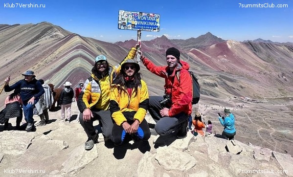 ���� 2023. ����������� �� ���� ������, ���� 14