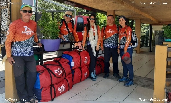 ��������. 2023, ���� - ������, ���� 96