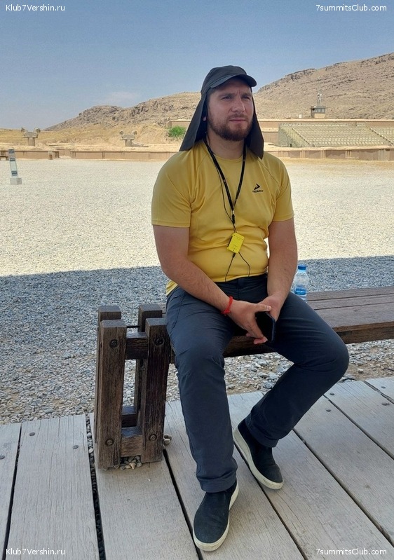 ��������. 2023, ���� - ������, ���� 198