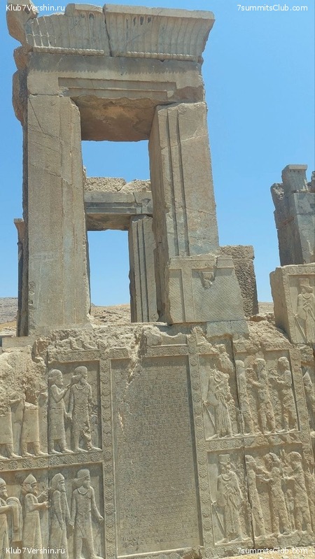 ��������. 2023, ���� - ������, ���� 252