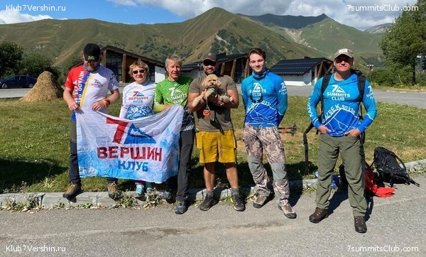 ������ 2023, ���� 11