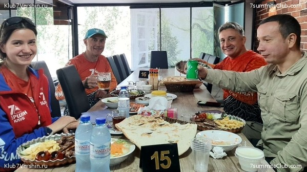 ��������. 2023, ���� - ������, ���� 76