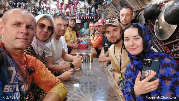 ��������. 2023, ���� - ������, ���� 79