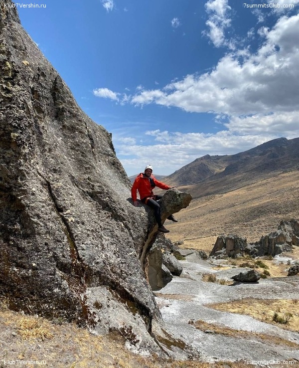 ���� 2023. ����������� �� ���� ������, ���� 39