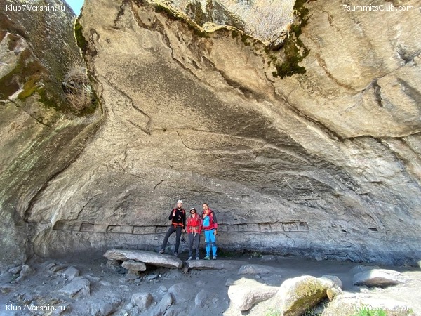 ���� 2023. ����������� �� ���� ������, ���� 23