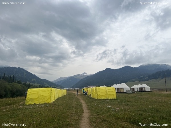 ���-������ 2023, ���� 23