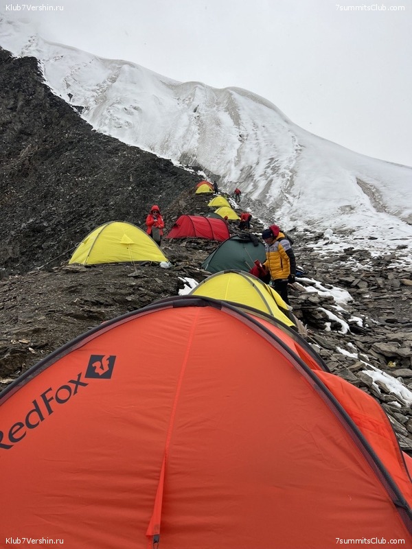 ���-������ 2023, ���� 69