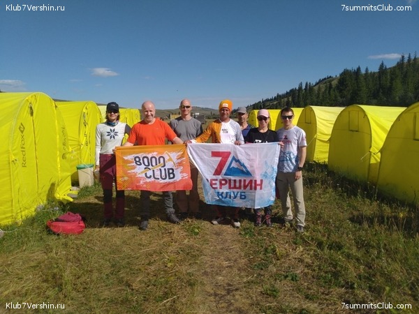 ���-������ 2023, ���� 24