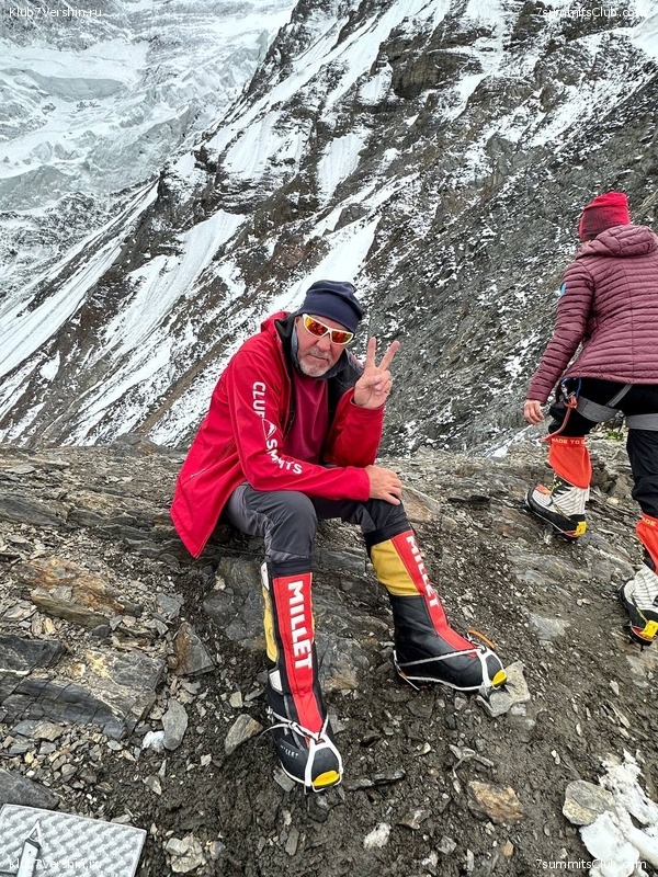 ���-������ 2023, ���� 76