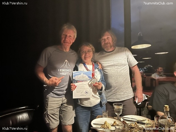 ������ 2023, ���� 44